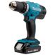 Дриль-шуруповерт MAKITA DDF453SYX5 18 В DDF453SYX5