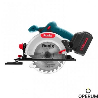 Циркулярна пила Ronix 8609