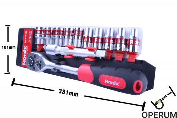 Набір інструментів 1/2", 12 одиниці