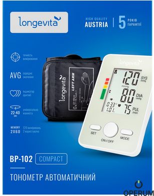 Тонометр LONGEVITA BP-102 Авт. вимір. артер. тиску