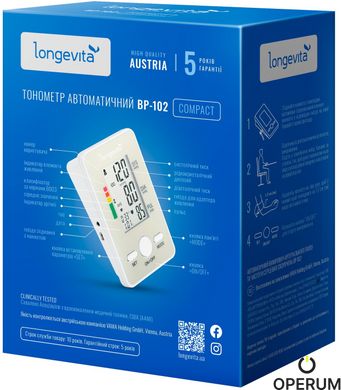 Тонометр LONGEVITA BP-102 Авт. вимір. артер. тиску