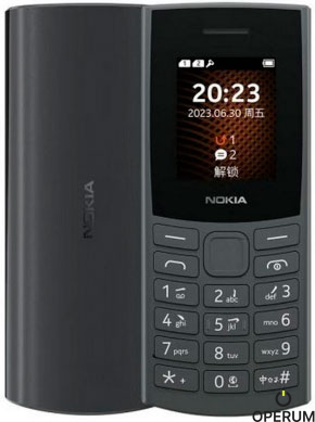 Мобильный телефон NOKIA 105 (charcoal) TA-1569 (no charger)