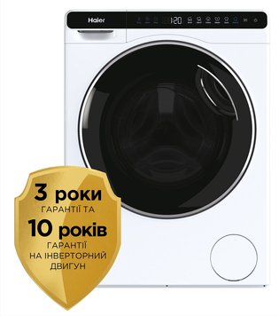 Стиральная машина автоматическая Haier HW50-BP12307 (6924384) 31019768 фото