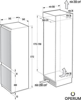 Холодильник Gorenje NRKI218EA0 (6989903)