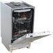 Посудомийна машина Hotpoint Ariston HSIO 3O23 WFE (6449984) 869991615520