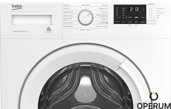 Пральна машина автоматична Beko WUE6512XWW 7000040023 фото