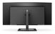 Монітор 34" Philips 346E2CUAE/00 346E2CUAE/00