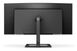 Монітор 34" Philips 346E2CUAE/00 346E2CUAE/00