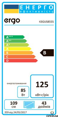 Телевізор ERGO 43GUS8555 (6885455)