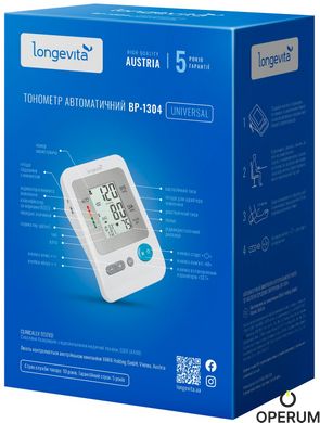 Тонометр LONGEVITA BP-1304 Тонометр автоматический