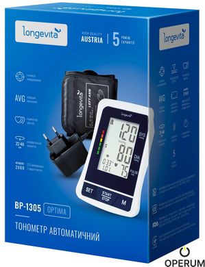 Тонометр LONGEVITA BP-1305 Тонометр автоматический