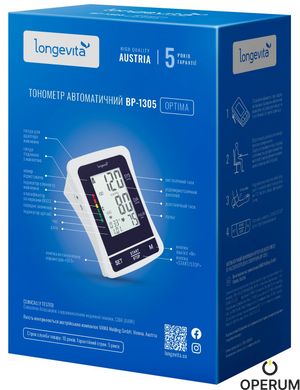 Тонометр LONGEVITA BP-1305 Тонометр автоматический