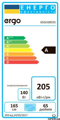 Телевізор ERGO 65GUS8555 (6885457)