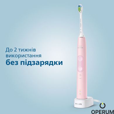 Зубна електрощітка PHILIPS HX6830/35 Sonicare ProtectiveClean 4500 Black+Pink