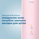 Зубна електрощітка PHILIPS HX6830/35 Sonicare ProtectiveClean 4500 Black+Pink