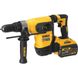 Перфоратор акумуляторний безщітковий SDS-Plus DeWALT DCH417X2 DCH417X2