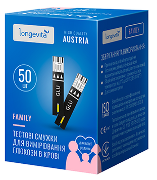 Тестовые полоски LONGEVITA Family для измерения глюкозы в крови (50х1)50шт