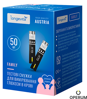 Тестові смужки LONGEVITA Family для вимірювання глюкози в крові (50х1)50шт