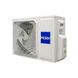 Кондиционер Haier Nordic Inverter AS25SN1FA-NR(C)/1U25S2SQ1FA-NR