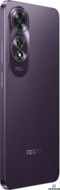 Смартфон OPPO A60 8/256 (midnight purple)