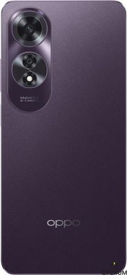 Смартфон OPPO A60 8/256 (midnight purple)