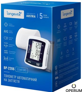 Тонометр LONGEVITA BP-2206 Тонометр автоматический