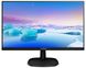 Монітор 27" Philips 273V7QDSB/00 273V7QDSB/00