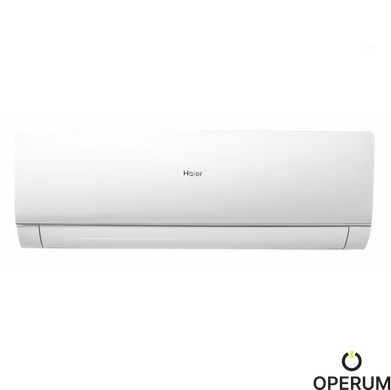 Кондиционер Haier Nordic Inverter AS50SN1FA-NRC/1U50S2SQ1FA-NR