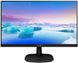 Монитор 27" Philips 273V7QJAB/00 273V7QJAB/00