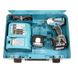 Гайковерт ударный аккумуляторный Makita BTD130FRFE BTD130FRFE