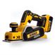 Рубанок акумуляторний безщітковий DeWALT DCP580P2 DCP580P2