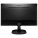 Монитор 27" Philips 273V7QJAB/00 273V7QJAB/00