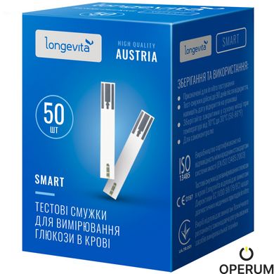 Тестовые полоски LONGEVITA Smart (50х1) 50шт