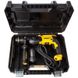 Перфоратор мережевий SDS-Plus DeWALT D25134K D25134K