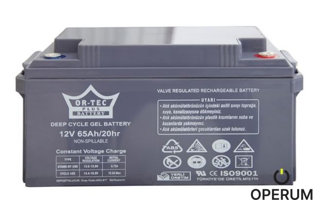 Гелевий аккумулятор для сонячних батарей OR-TEC 12v 65 Ah GEL  12v 65 Ah GEL фото