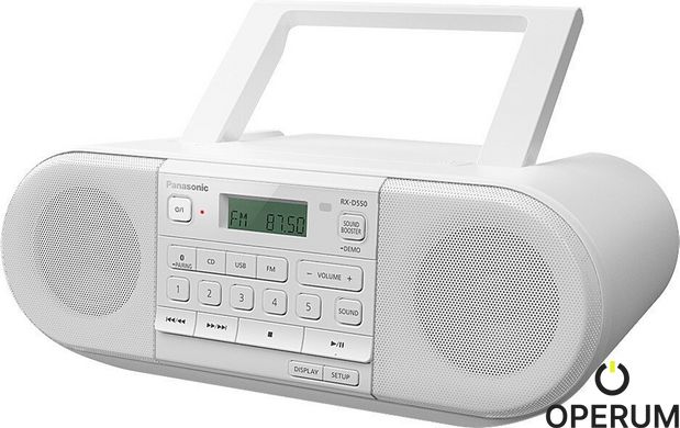 Магнітола CD PANASONIC RX-D550GS-W