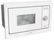 Микроволновая печь Gorenje BM 235 SYW (MXY55Z) 732951