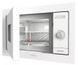 Микроволновая печь Gorenje BM 235 SYW (MXY55Z) 732951